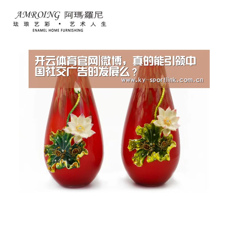 开云官网