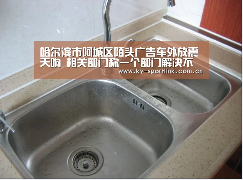 开云体育官网