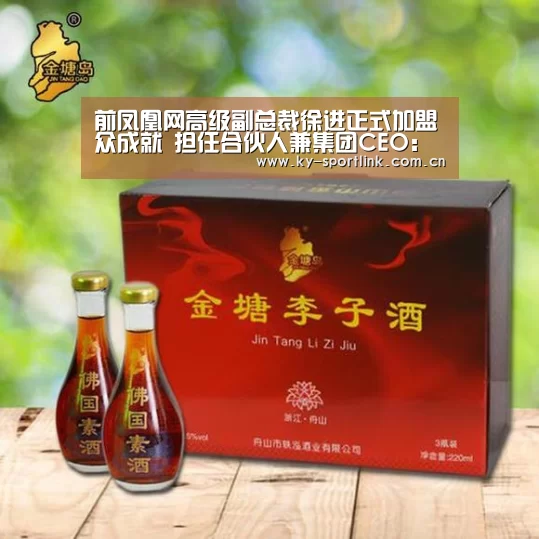 开云热门赛事